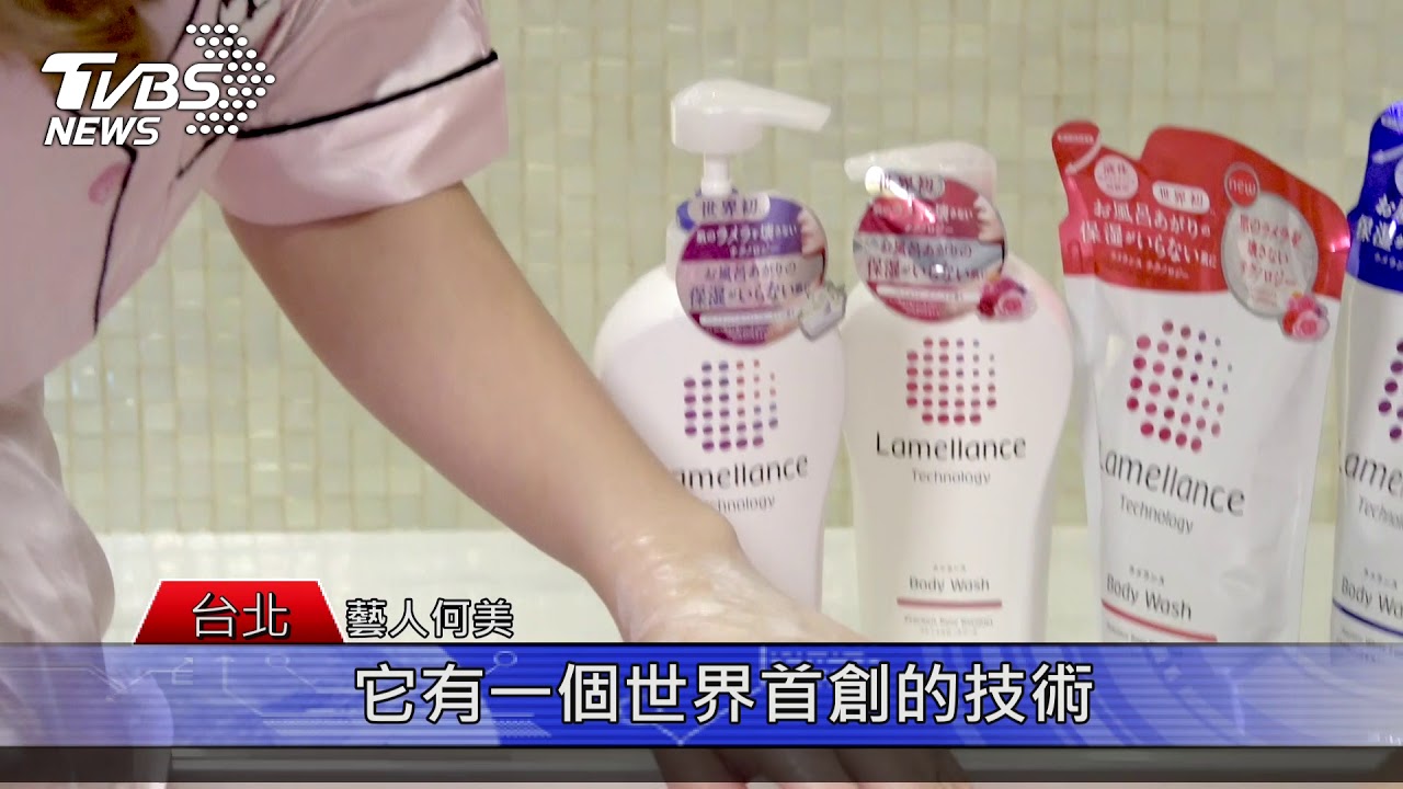 洗完澡肌膚乾澀又粗糙?關鍵在你「洗」對了嗎