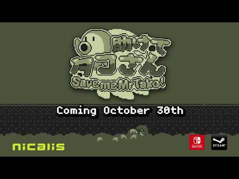 Save me Mr Tako! Release Date Announcement Trailer thumbnail