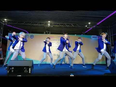 #DPFamily [Produce 2,3,4]  MBK CENTER IDOL & Cover Dance 2019 (04-08-19)