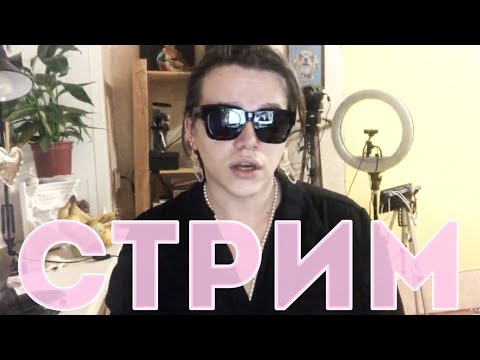 СТРИМОЗА / СИТУАЦИЯ В МИРЕ / ПОЛИТИКА / ЗА ЖИЗНЬ