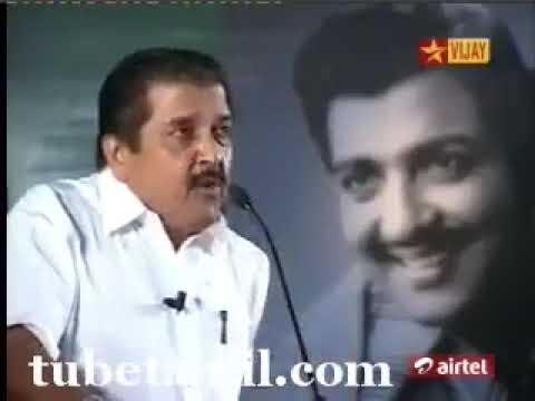 download lagu mp3 mp4 Shiva Kumar Actor, download lagu Shiva Kumar Actor gratis, unduh video klip Shiva Kumar Actor