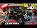 New 2026 Mahindra Thar Facelift Review Mahindra Thar 2026 ️Price Mileage Mahindra Thar Gadi