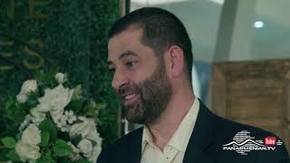 Ծաղիկներ Ձյան Տակ, Սերիա 27, Անոնս / Tsaghikner Dzyan Tak