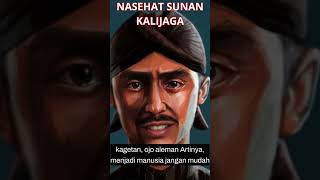 Download lagu NASEHAT SUNAN KALIJAGA mp3 Download lagu NASEHAT SUNAN KALIJAGA mp3