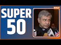 Super 50: Top Headlines This Morning | LIVE News in Hindi | Hindi Khabar | October 27, 2022