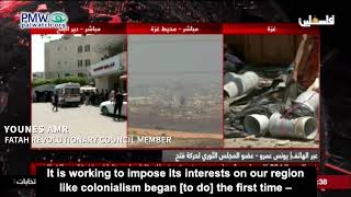 P A TV showing scenes from Gaza