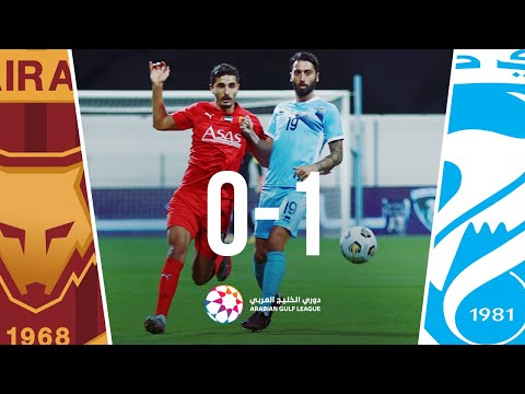 Hatta 1-0 Fujairah: Arabian Gulf League 2020/21 Ro...