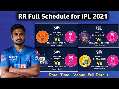 IPL 2021 - Rajasthan Royals Full Schedule | RR all 14 match Schedule ipl 2021