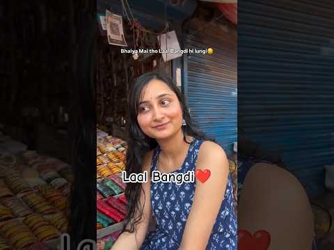 Tag that girl 😍 #ytshorts #bangles #trending #reelitfeelit #trend #bangadi #viral