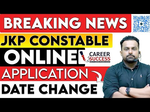 Jkp Constable New Application Dates out | Jkp Constable Recruitment 2024
