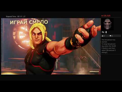 Street Fighter 5 Online knoxy mans live
