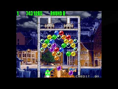 Retro Doggo #6 - Taito's Timeless - Puzzle Bobble 2/Bust-A-Move 2: Arcade Edition
