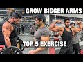 HOW TO GET BIGGER BICEPS | 5 Best Biceps & Triceps Exercise With Tips