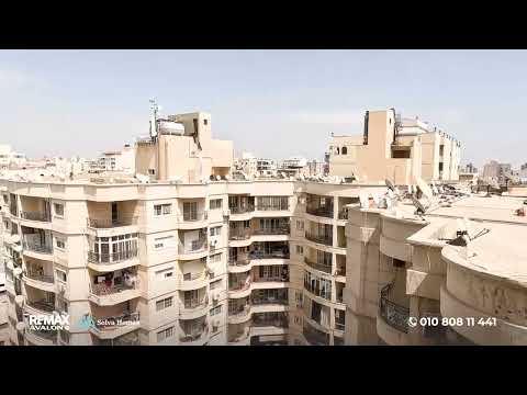 صورة مصغرة لفيديو العقار