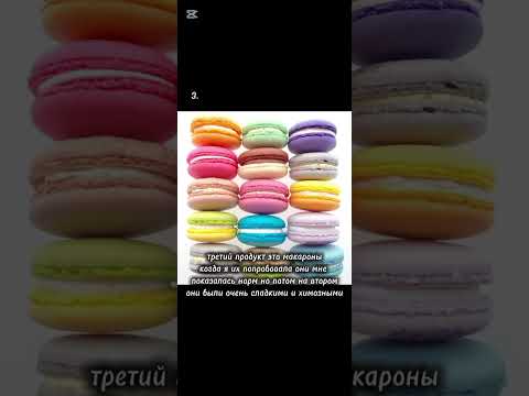 не кидайтесь пж на меня тапками 😭🙏🏻 #видео #roblox #мем #robloxedit