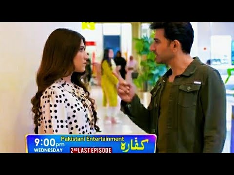 Kaffara drama Episode 89 Teaser | Promo | Kaffara 2nd Last Episode #geotv #promos #teasers #dramas