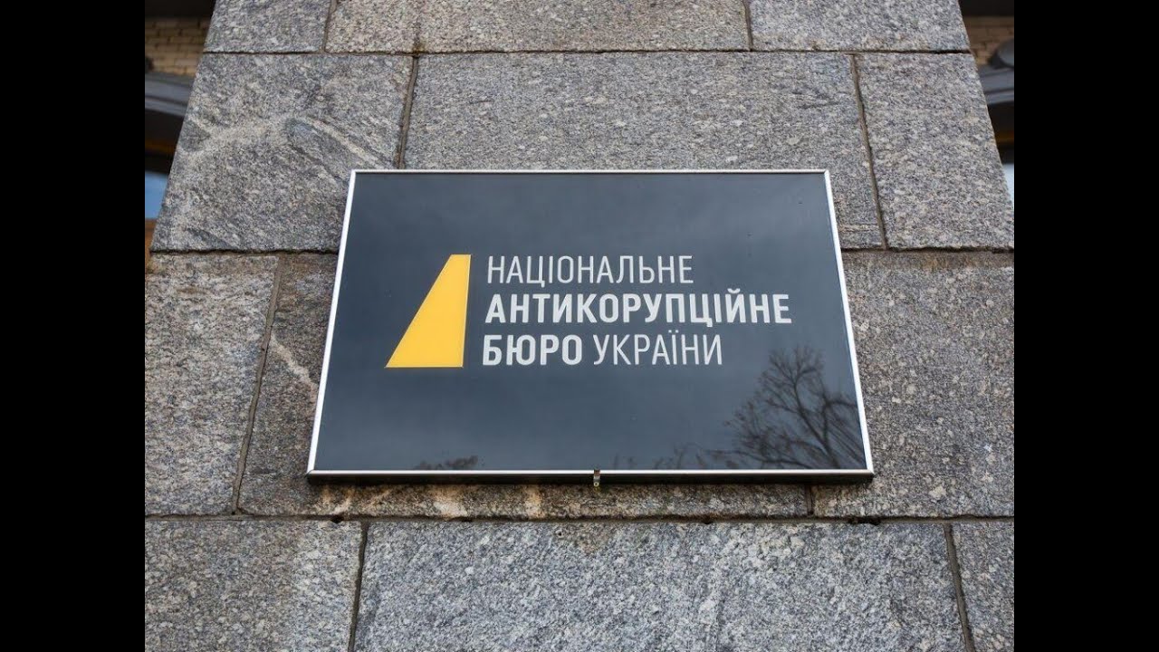 Какие проблемы ожидают украинцев после отмены е–декларирования? (пресс-конференция)