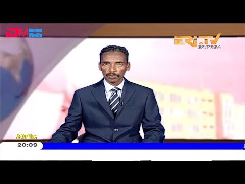 ERi-TV, Eritrea - Tigre News for September 23, 2019