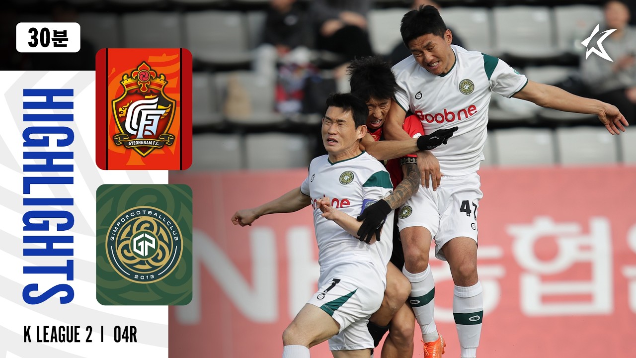 Gyeongnam vs Gimpo Highlights