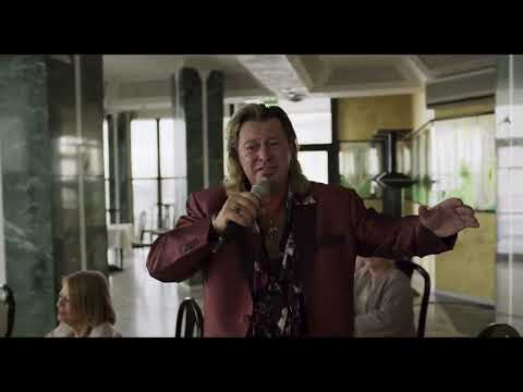 Cine - ULRICH SEIDL «RIMINI»