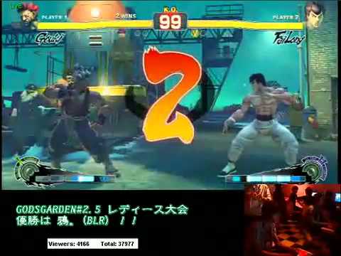 SSF4: Mago (Fei) vs Tokido (Akuma) - GodsGarden 2.5