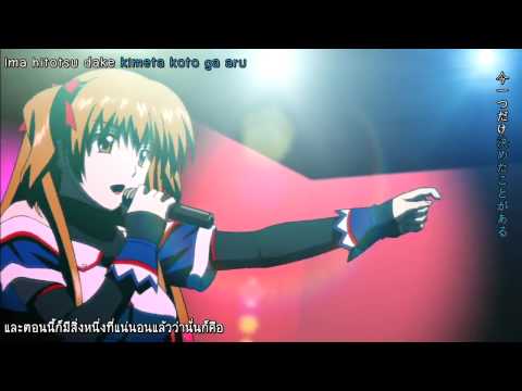 [TH][CH@Dow-sub]PS3 White Album - SOUND OF DESTINY cutscene