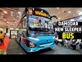 ASHOK LEYLAND DAMODAR RUDRA SLEEPER BUS REVIEW