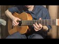 Chubina ჩუბინა East Duo Guitar Cover