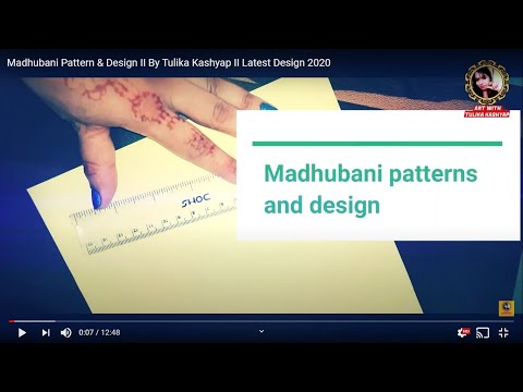 Madhubani Pattern & Design II By Tulika Kashyap II Latest  Design 2020