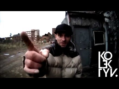 Dejwid ╳ DRKN ╳ Ubaj - Kolektyv Vol.1 (Prod. Loko)