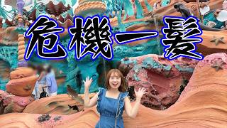搭乗1分前…。ディズニー旅行、もう終わったと思いました。