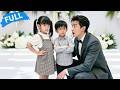 Kids Crash CEO Wedding Calling Him Daddy They Re From The Future To Save Him And Bring Mom Home