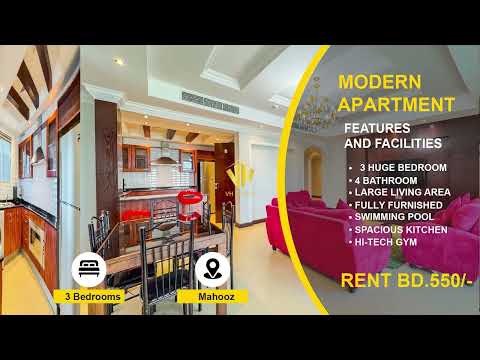 صورة مصغرة لفيديو العقار