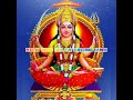 Karti Hu Tumhara Vrat Mein Santoshi Maa