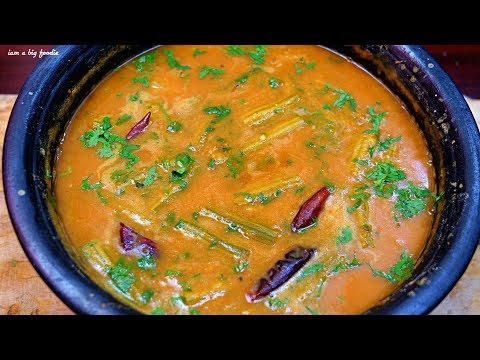 Colocasia tamarind curry Karunai kizhangu gravy for rice karunai kilangu puli kulambu