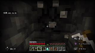 【MINECRAFT】エンドラ耐久リベンジ