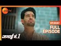 Neel पहुंच गया Riddhi की Location पर Jamai No 1 Full Ep 47 ZEE TV