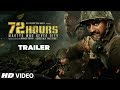 Official Trailer 72 HOURS Avinash Dhyani Mukesh Tiwari Shishir Sharma T SERIES