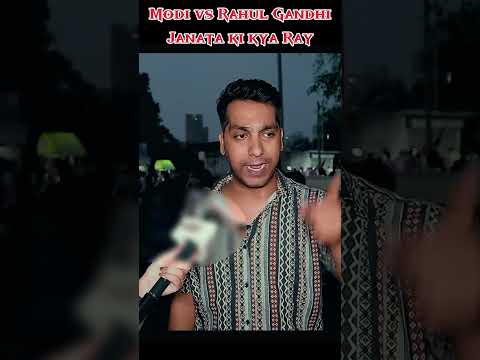 Modi vs Rahul: Public Verdict Will Shock You!"#RahulGandhi#NarendraModi#IndianPolitics