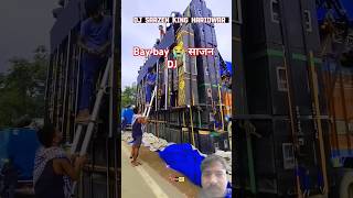 Download lagu #DJ #sarjan King Haridwar Mahashivratri Bol Bam #savan DJ Sajan Ki Jeet go to home Sajan #viral mp3