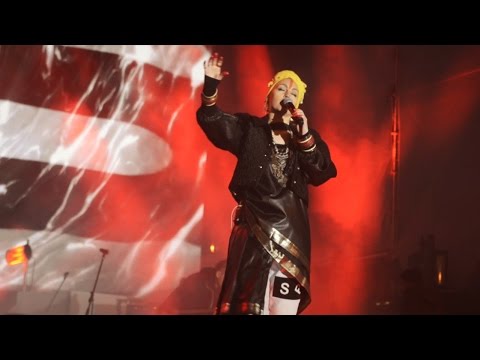 Shanti People at Eurovillage (Kyiv 2017)