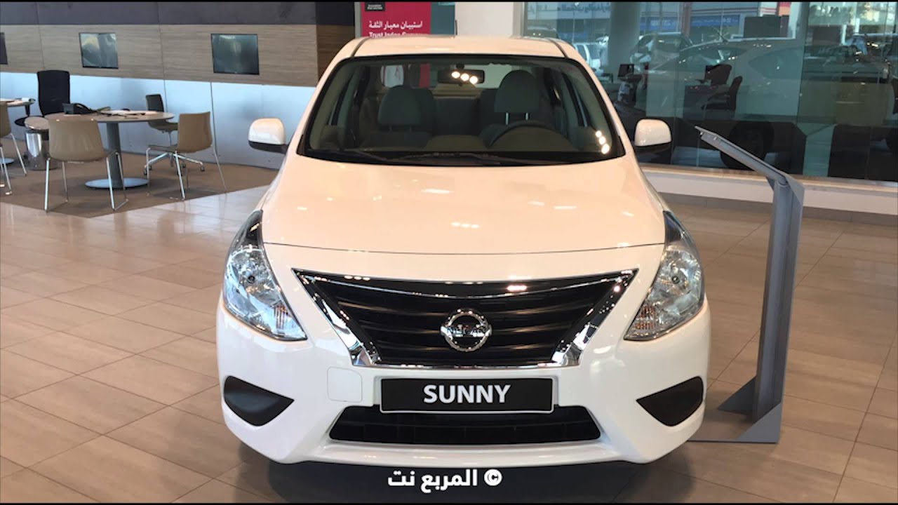 نيسان صني 2015 بالتطويرات الجديدة " تقرير واسعار" Nissan Sunny