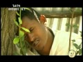 Ethiopian Ortohdox Tewahedo mezmur Fekadu Amare- [Dejish laye kome]
