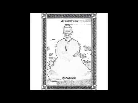 Vishudha Kali - Rituals From Stones