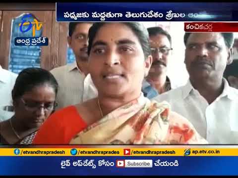 download lagu mp3 mp4 Padmaja, download lagu Padmaja gratis, unduh video klip Padmaja