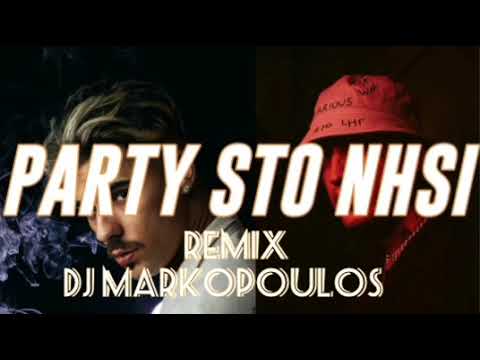 Παίζει  party στο Νησί FY x MC DADDY x Display REMIX DJ MARKOPOULOS