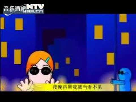 Bu Pa Bu Pa (short animated version)