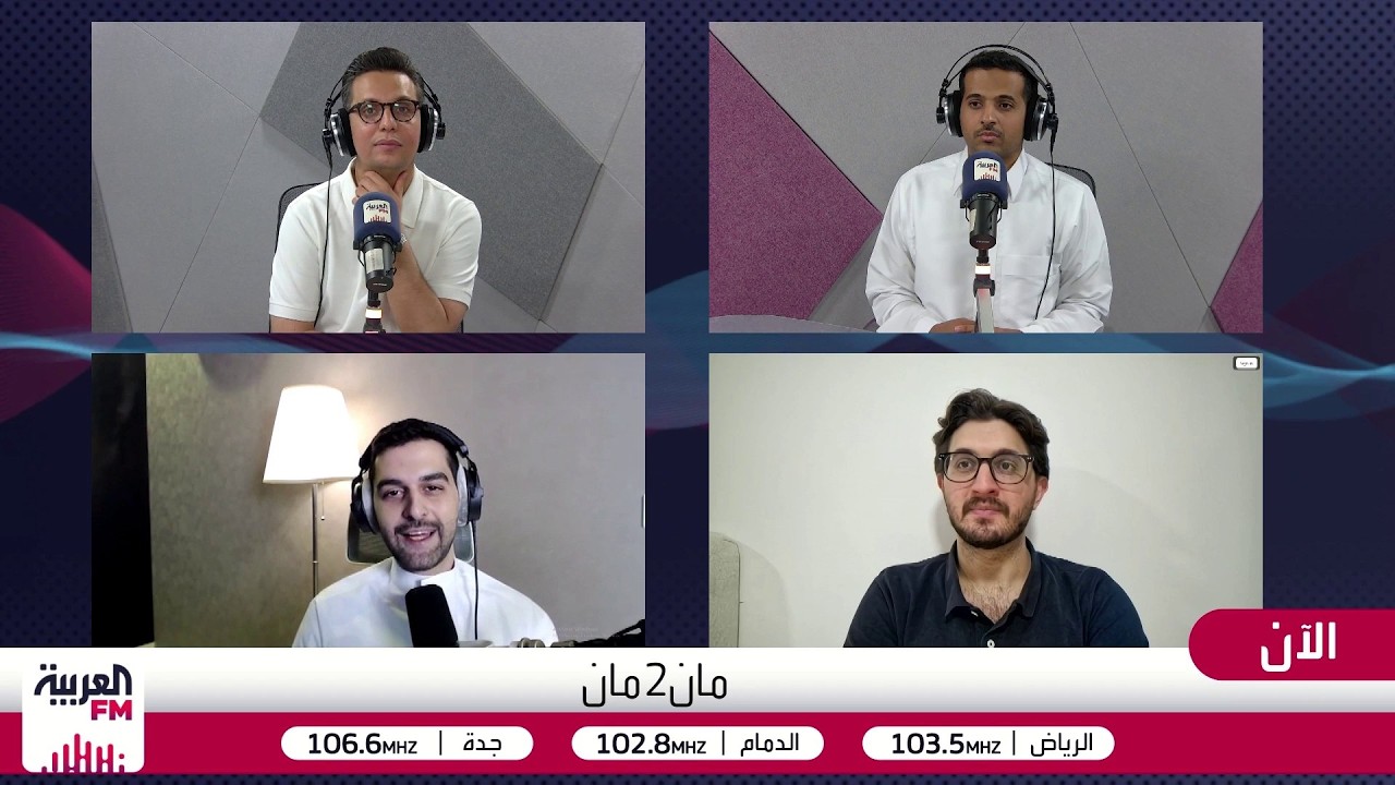 مان 2 مان | كأس الملك، السوبر الفرنسي، تتويج الأرسنال وفانتازي دوري روشن