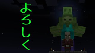 炎のようなナニカを飛ばす魔法、使いました…なんかいろいろモッドが入ってるマインクラフト6話
