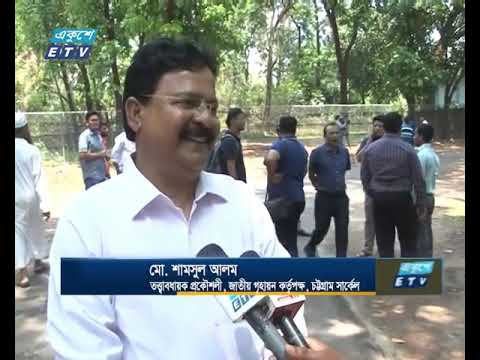 গৃহায়ন কর্তৃপক্ষ-সিটি করপোরেশন বিরোধ